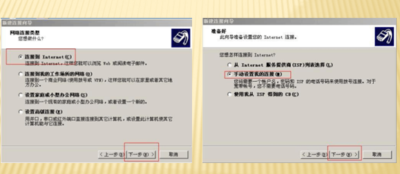 无线路由器怎么设置,家用路由器设置教程_www.iluyouqi.com