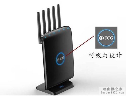 你见过会呼吸的路由器吗？_www.iluyouqi.com