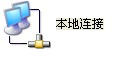 怎么样两分钟搞定无线路由器设置_www.iluyouqi.com