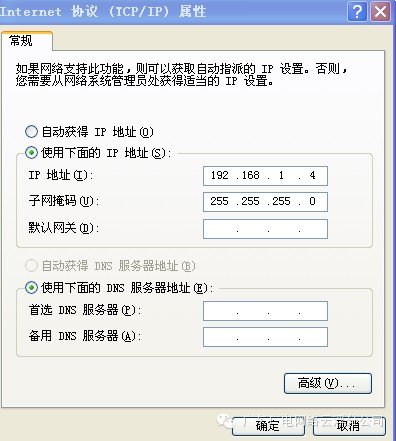怎么样两分钟搞定无线路由器设置_www.iluyouqi.com