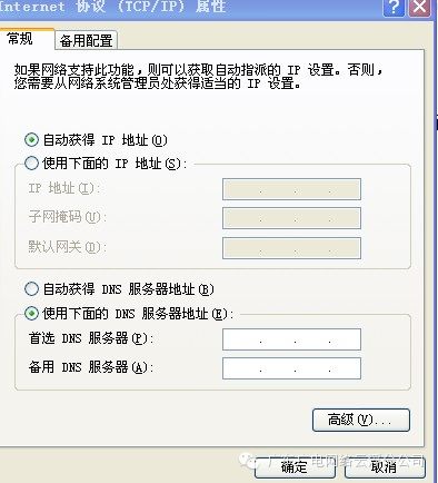 怎么样两分钟搞定无线路由器设置_www.iluyouqi.com