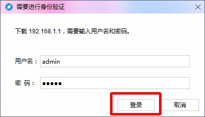 无线路由器要怎么设置才能上网_www.iluyouqi.com