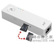 PQI Air Pen迷你存储无线路由器_www.iluyouqi.com