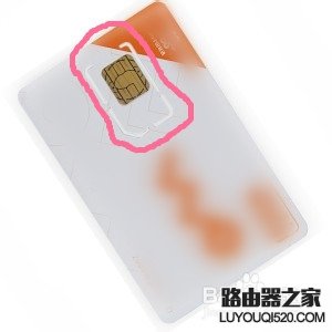 车载wifi路由器怎么用,车载无线路由器设置教程_www.iluyouqi.com