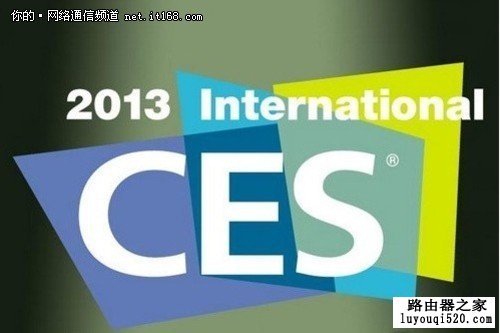 触控是未来 CES 2013最强路由搜罗_www.iluyouqi.com