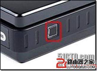 宽带无线路由器WPS和WCN功能设置教程图解_www.iluyouqi.com