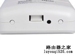 推荐两款B-Link无线路由器_www.iluyouqi.com