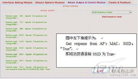 SSID广播是什么？关闭SSID有什么影响？_www.iluyouqi.com