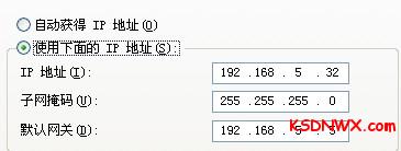 实战两个无线路由器怎么设置桥接，TP-LINK路由器桥接演示_www.iluyouqi.com