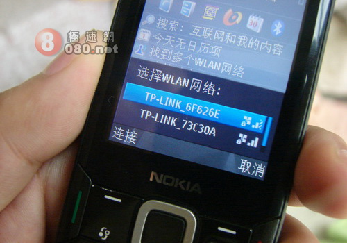 实战两个无线路由器怎么设置桥接，TP-LINK路由器桥接演示_www.iluyouqi.com
