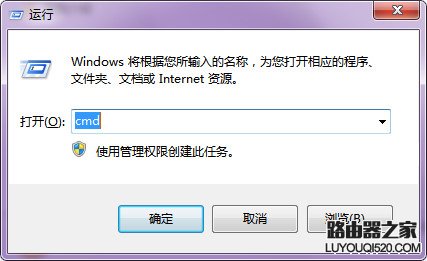 TP-LINK和D-LINK两款无线路由器设置教程合集_www.iluyouqi.com