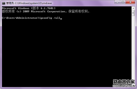 TP-LINK和D-LINK两款无线路由器设置教程合集_www.iluyouqi.com