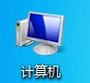 没有路由器也可以让手机上网教你制作虚拟路由器免费WIFI_www.iluyouqi.com