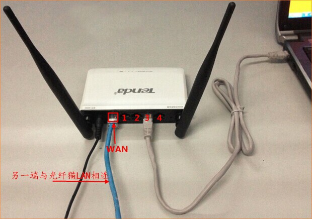 联通光纤猫连接无线路由器设置教程图解_www.iluyouqi.com