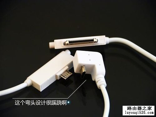 能为手机充电的路由器----TOTOLINK iMate_www.iluyouqi.com
