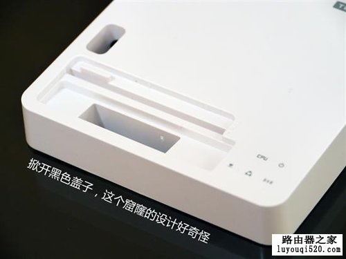 能为手机充电的路由器----TOTOLINK iMate_www.iluyouqi.com