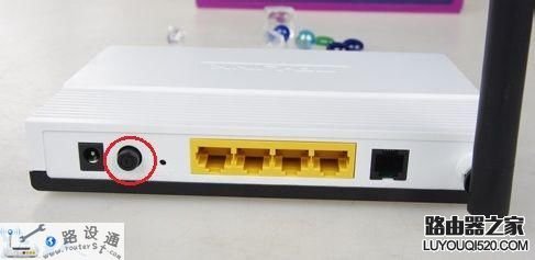连接无线路由器无法上网的原因分析_www.iluyouqi.com