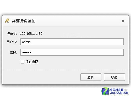 无线路由器设置详细图文教程，终身受用不再求人_www.iluyouqi.com