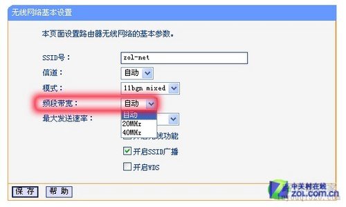 无线路由器设置详细图文教程，终身受用不再求人_www.iluyouqi.com