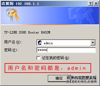 如何设置路由器上网 路由器共享上网教程 设置路由器_www.iluyouqi.com