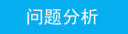 路由器WAN口获取不到IP地址,怎么办?_www.iluyouqi.com
