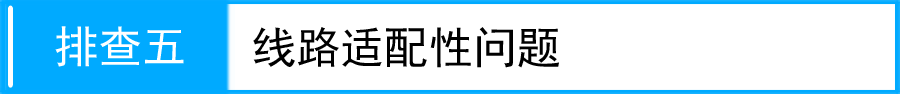 路由器WAN口获取不到IP地址,怎么办?_www.iluyouqi.com