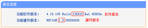 路由器WAN口获取不到IP地址，怎么办？_www.iluyouqi.com