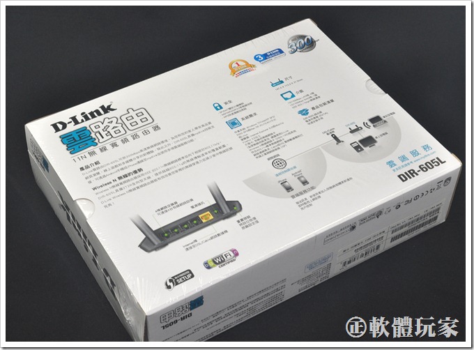 能从手机远端管理的「云端」无线宽频路由器—D-Link DIR-605L_www.iluyouqi.com