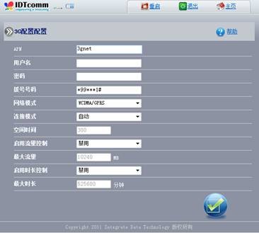 飞一般的享受！实测IDT 21M 4G路由器_www.iluyouqi.com