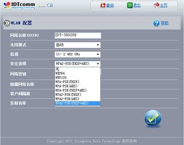 飞一般的享受！实测IDT 21M 4G路由器_www.iluyouqi.com