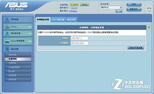 史上最强最酷路由器 华硕RT-N56U评测_www.iluyouqi.com