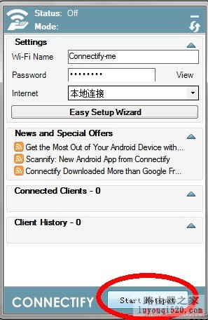 把电脑当成无线路由器，手机、IPAD用WIFI连电脑高速上网~可以躺_www.iluyouqi.com