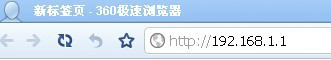 台式机如何连接无线路由器_www.iluyouqi.com