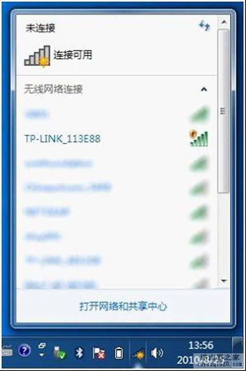 如何使用win7系统来设置路由器的问题_www.iluyouqi.com