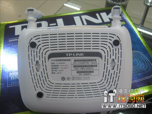 外置全向天线 TP-LINK四口无线路由器_www.iluyouqi.com