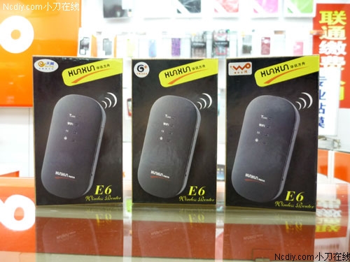 堪比华为E5华讯方舟3G便携路由器_www.iluyouqi.com