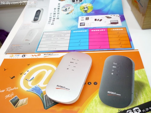 堪比华为E5华讯方舟3G便携路由器_www.iluyouqi.com