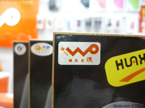 堪比华为E5华讯方舟3G便携路由器_www.iluyouqi.com