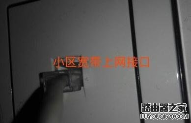 tplink无线路由器TP-WR886N怎么设置_www.iluyouqi.com