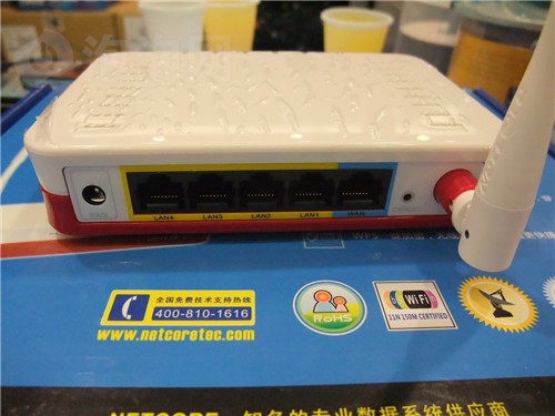 迷你型路由器之磊科NW705+_www.iluyouqi.com
