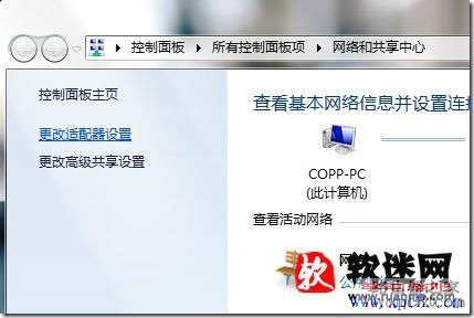 如何设置路由器图文教程_www.iluyouqi.com