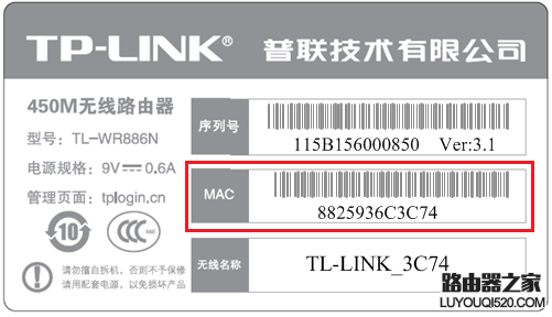 如何WDS桥接被隐藏的无线信号（SSID）？_www.iluyouqi.com
