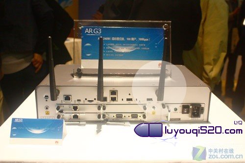 华为推出AR G3系列第三代企业路由器_www.iluyouqi.com