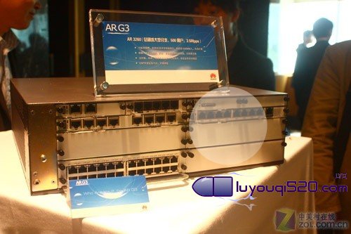 华为推出AR G3系列第三代企业路由器_www.iluyouqi.com