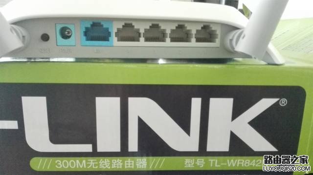 最新版TP-link无线路由器设置图文教程_www.iluyouqi.com
