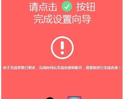 melogin.cn无线路由器怎么设置_www.iluyouqi.com