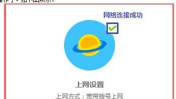 melogin.cn无线路由器怎么设置_www.iluyouqi.com