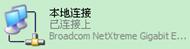 如何设置SOHO路由器接入到Internet_www.iluyouqi.com