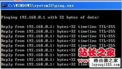 D-Link无线路由器设置方法图解【型号DI504】_www.iluyouqi.com
