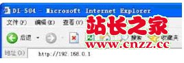D-Link无线路由器设置方法图解【型号DI504】_www.iluyouqi.com
